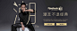 首-页-reebok官方旗舰店-天猫Tmall.com