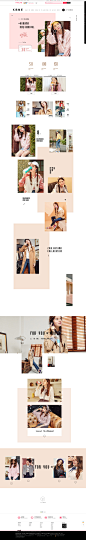 首页-kbne服饰旗舰店-天猫Tmall.com
