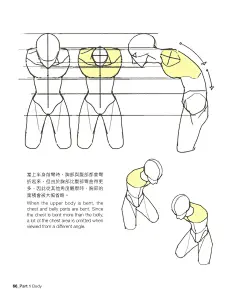 @原画人官方微博 的个人主页 - 微博