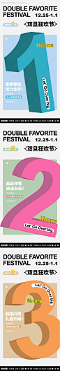 婚纱摄影-源文件【享设计】