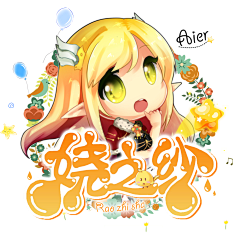 小天使爱儿哼唧采集到爱儿/头像/LOGO制作