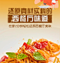 圃美多意大利面2分钟速食可微波独立包装营养拌面早餐【特卖活动】 番茄肉酱意面520g*2袋 4人份【图片 价格 品牌 报价】-京东