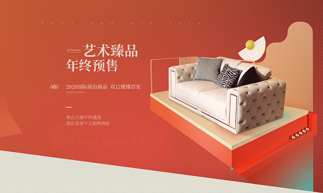 卫诗理旗舰店