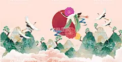 国潮风中国风插画背景  - 源文件下载【酷图网】国潮风,中国风,插画,背景,插画背景,国潮,中式,古风,传统背景,古典,屋檐,日式,新中式,边框中国风,中式花纹,灯笼,中式背景,中式边框,鹤,喜庆,山水,风景,国风,京剧,国潮背景,国潮海报,仙鹤,国潮边框,云,传统,祥云,大气,高端,华丽,精美,中式背景插画,国潮范儿,吉祥,精致,屏风,