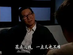 发现了一个堪比“有钱真系大晒”的表情包