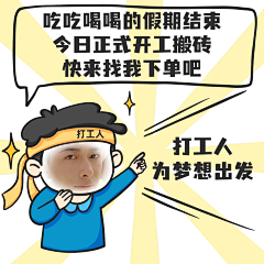 搞设计的利利采集到创意构图