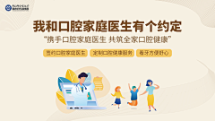 来份鸭肠面采集到KV-01