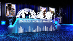 smile言小心采集到通道布置