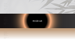LIUJIA凡采集到六目LUMU的原创画板