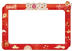 新年电视花边   - 源文件下载【酷图网】边框,虎年,包装,花边,喜庆,国潮,插画,