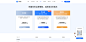 小鹅通直播平台怎么收费_收费标准_小鹅通一年多少钱_小鹅通价格