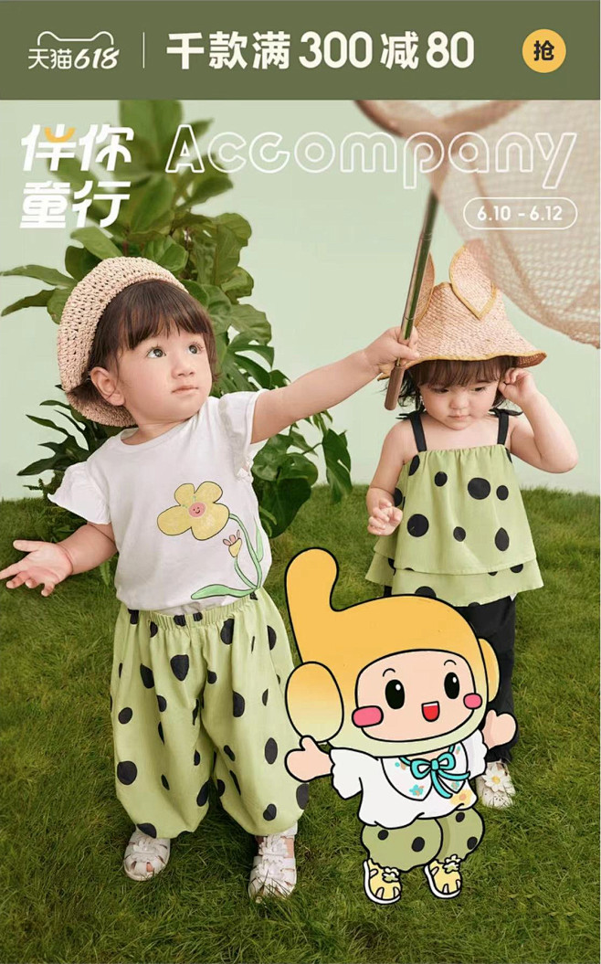 未标题-1
