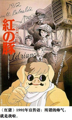 琥珀1989采集到插画