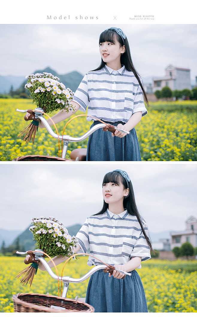 小雨良品 文艺小清新短袖衬衫女 条纹宽松...