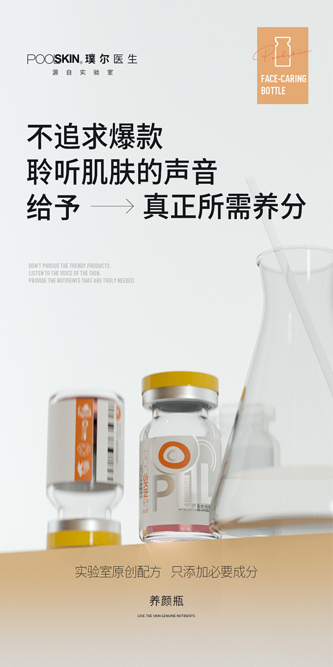 微信图片_20240725171616