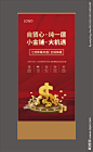 @到此为止′Here，∈点击进入主页，商铺/商业/公寓/两层商铺/高端商业广告/商务写字楼