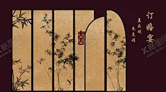 新龙年中式古风竹子订婚宴婚礼迎 【酷图网】新龙年,中式,古风,竹子,订婚宴,婚礼,迎宾牌,舞台,气球派对,背景,KT板,设计素材