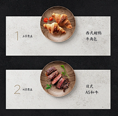 小李不上班采集到麻烦精致一点