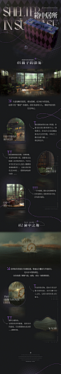 重返未来1999的个人空间_哔哩哔哩_bilibili