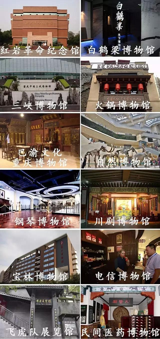 有时间的话来欣赏一下这些珍贵的重庆老照片生活闲聊重庆社区