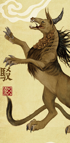 net山海经异兽图鉴 【白泽】昆仑山上著名