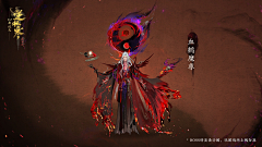 91EE5QzR采集到参考
