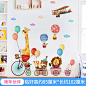 幼儿园环境布置材料班级文化墙贴纸教室主题墙壁贴画创意墙面装饰