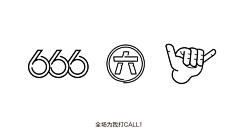 谁跟我的名字一样采集到WT ?  形式感