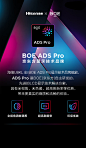 【海信85U8KL】海信电视85U8KL 85英寸 ULED X 旗舰Mini LED 2400分区 3300nits 黑曜屏 PRO 液晶智能电视机 以旧换新【行情 报价 价格 评测】-京东