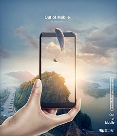 我路过采集到视觉