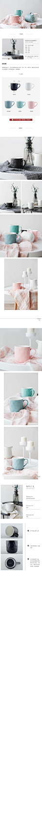 述物陶瓷创意马克杯大容量办公室简约文艺咖啡杯欧式早餐牛奶水杯