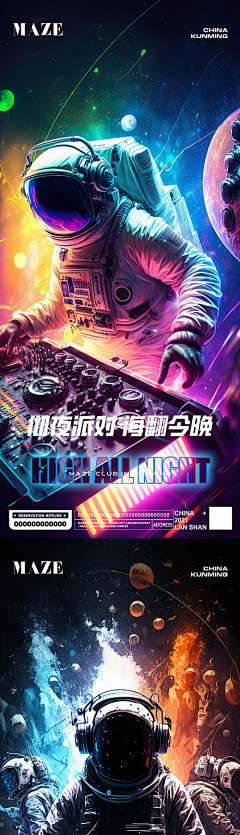 我不懂爲什麽我要懂采集到亨设计