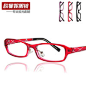 TR Glasses - Shop Cheap TR Glasses from China TR Glasses Suppliers at EasyGlshop net on Aliexpress.com