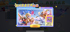 一条คิดถึง采集到卡通页面