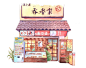想认识更多绘画达人吗？来爱林博悦公众号（ailinboyue666）吧！