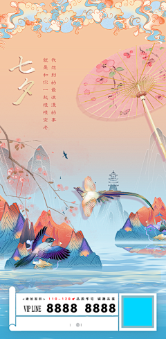 白色紧身裤采集到画板