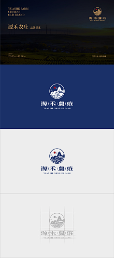 苏简白采集到苏简白的原创画板