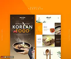 美味砂锅 餐饮美食 美味菜肴 美食主题海报设计PSD tit251t0182w3图片下载-优图网