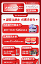 探索家老板官方旗舰店28X6ST变频吸抽油烟机家用厨房燃气灶套餐-tmall.com天猫
