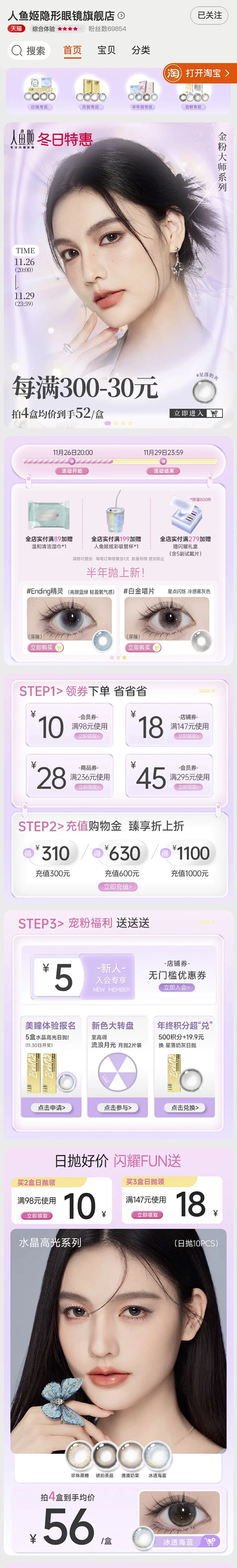 d1663fe9-f7fa-4b2e-b30b-98d118b57ca5-花瓣网