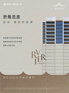 MUCHBRAND采集到東湖