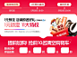 东鹏洁具官方旗舰店