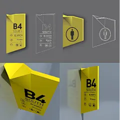 全矢量 办公门牌导视_AI 素材【必然标识网】