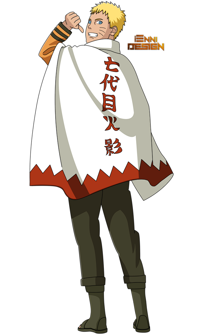 七代鸣人