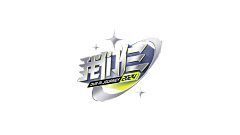 789+789+采集到标题