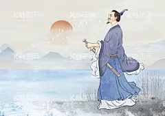 仗剑走天涯  - 源文件下载【酷图网】古人,故人,仗剑行走,眺望远方,漫画,