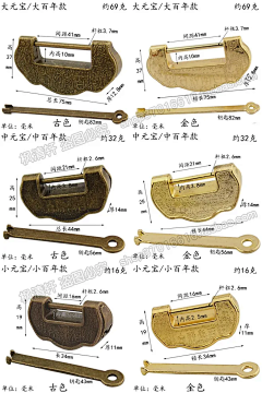 小周放肆画画采集到东方系列-摄影-中式建筑