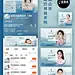 家政入口图 - 小红书搜索