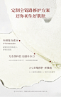 【老爸抽检】稀物集松茸菌菇修护肌肤无水面膜10片 舒缓补水保湿-tmall.com天猫