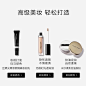 完美日记小黑盖粉底液保湿遮瑕控油持久bb霜膏女学生平价正品-tmall.com天猫